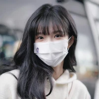 Thẩm Mộng Dao [14]