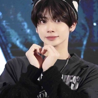 Taehyun - em