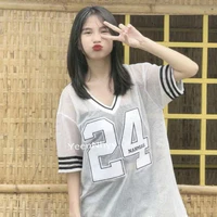 Kiều Nhy