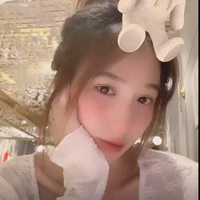Quỳnh Hương