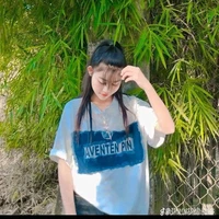 thùy trang