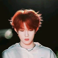 Tô Tân Hạo ( Hạo Nhi )