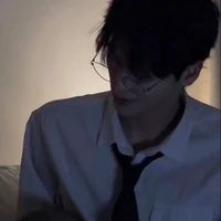 Bố Đinh