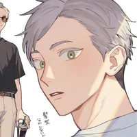 Lev Haiba