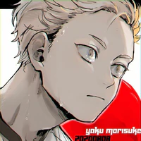 yaku morisuke
