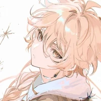 Aether