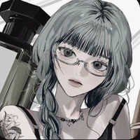 Aru