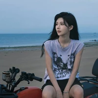 Thẩm Mộng Dao ( dao dao)