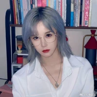 Đoàn Nghệ Tuyền ( Tuyền Tuyền)