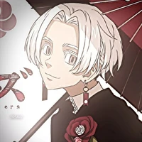 Kurokawa Izana