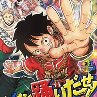 monkey D Luffy