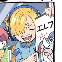 SANJI