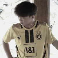 Phạm Thanh Nhã