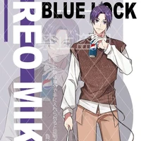 Mikage Reo