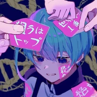 Hiori Yo