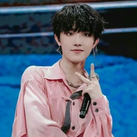 Tô Tân Hạo _ cậu