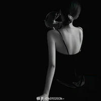 Quỳnh Giao _ mẹ cậu