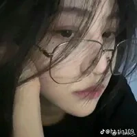 Viên nhất kỳ /N/