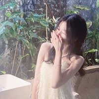 Hạ Sở Nhiên