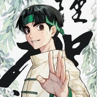Lee