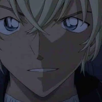 amuro