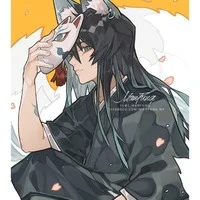 tokitou yuchiro