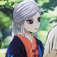 amane