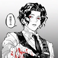 Kibutsuji Muzan(ck yêu tan đó)