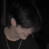 Phạm Anh Minh/Tear