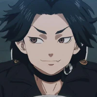 Baji Keisuke