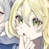 Sano Emma
