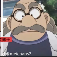 agasa