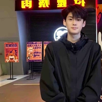 Lưu Gia Lương
