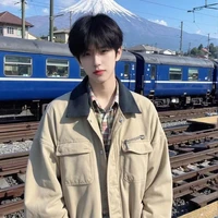 Yang Seung Woon