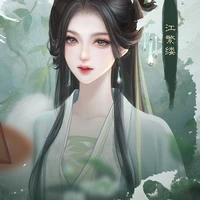 Cố Hồng Vy - bạch nguyệt quang