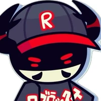 ★Pest