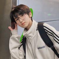 Tả Kỳ Hàm