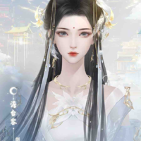 Tiêu Nguyệt Âm