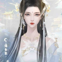 Tiêu Nguyệt Âm