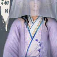 Liễu Nguyệt công tử