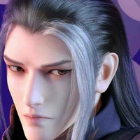 Đường Liên