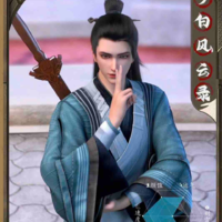 Vương Nhất Hành