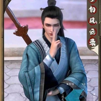 Vương Nhất Hành