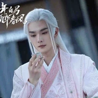 Lý Trường Sinh/Nam Cung Xuân Thủy