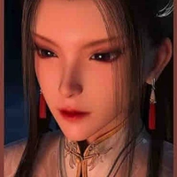 Yến Lưu Ly