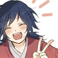 Giyuu