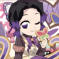 kochou shinobu