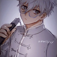Nagi Seishirou