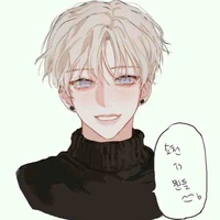 Niên Hi Đường (thụ9)