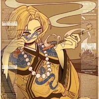 qing